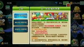 五一cg网页版吃瓜